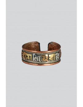 Copper Ring (Handmade)